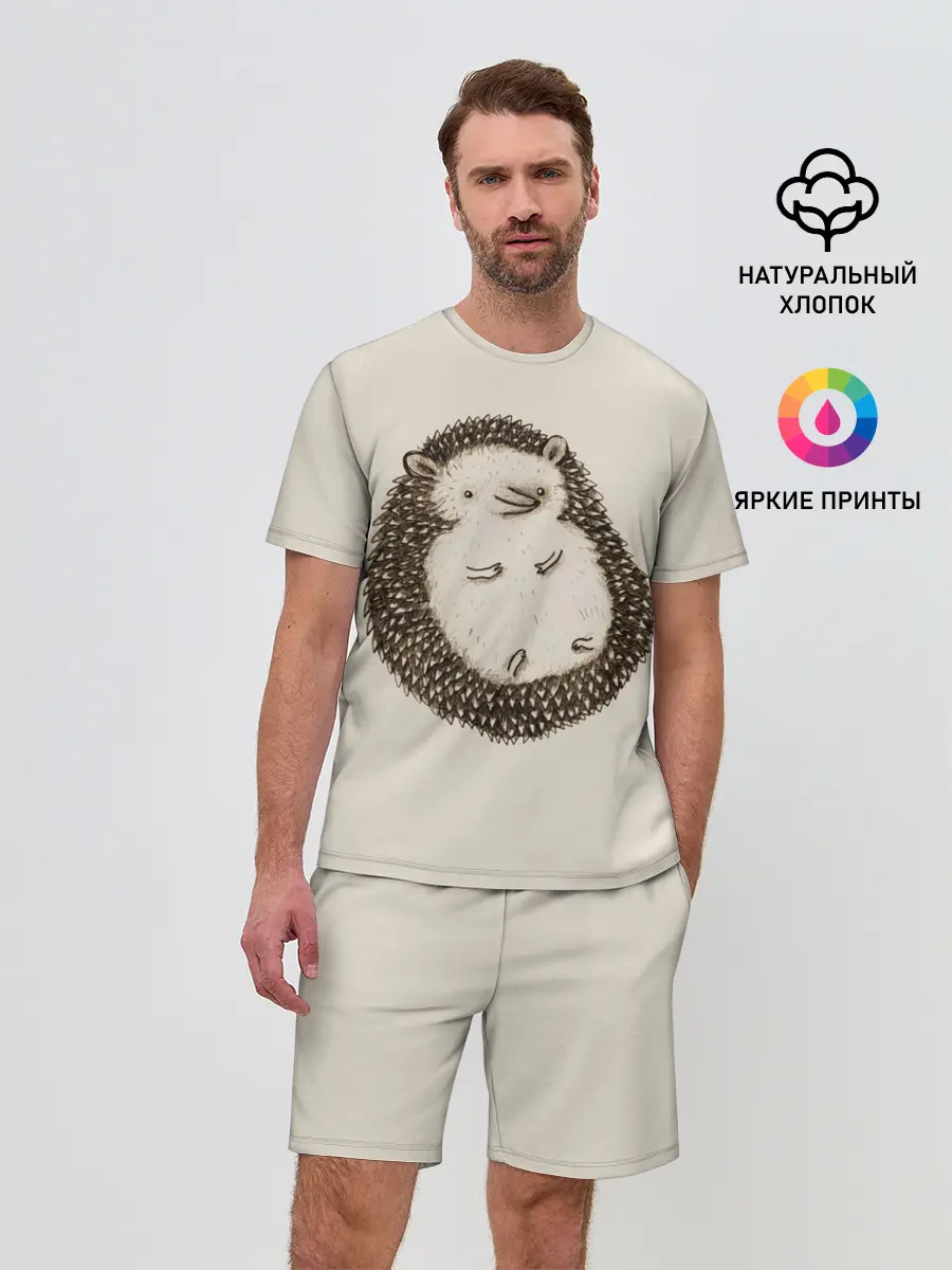Мужской костюм с шортами / Пузико Ежика
