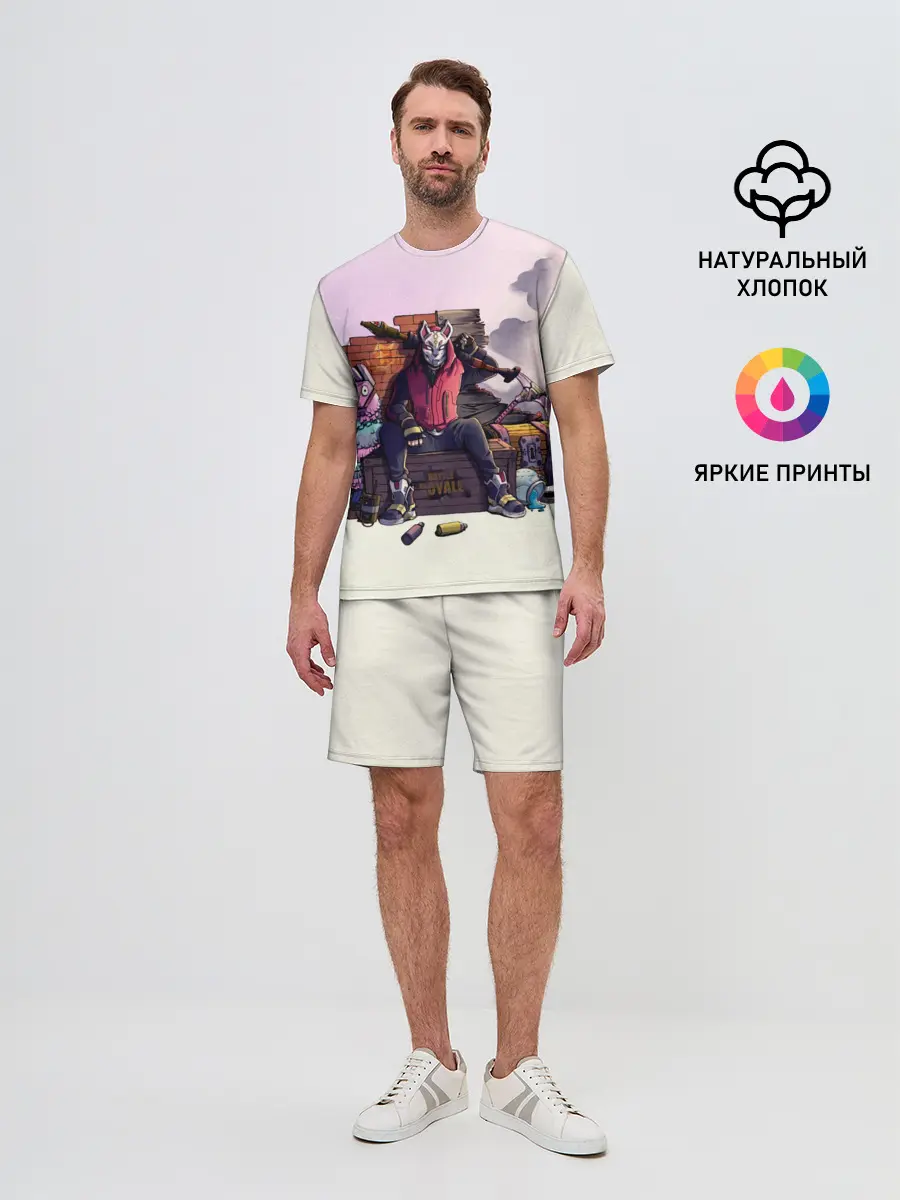 Мужской костюм с шортами / Fortnite. Drift and Lama