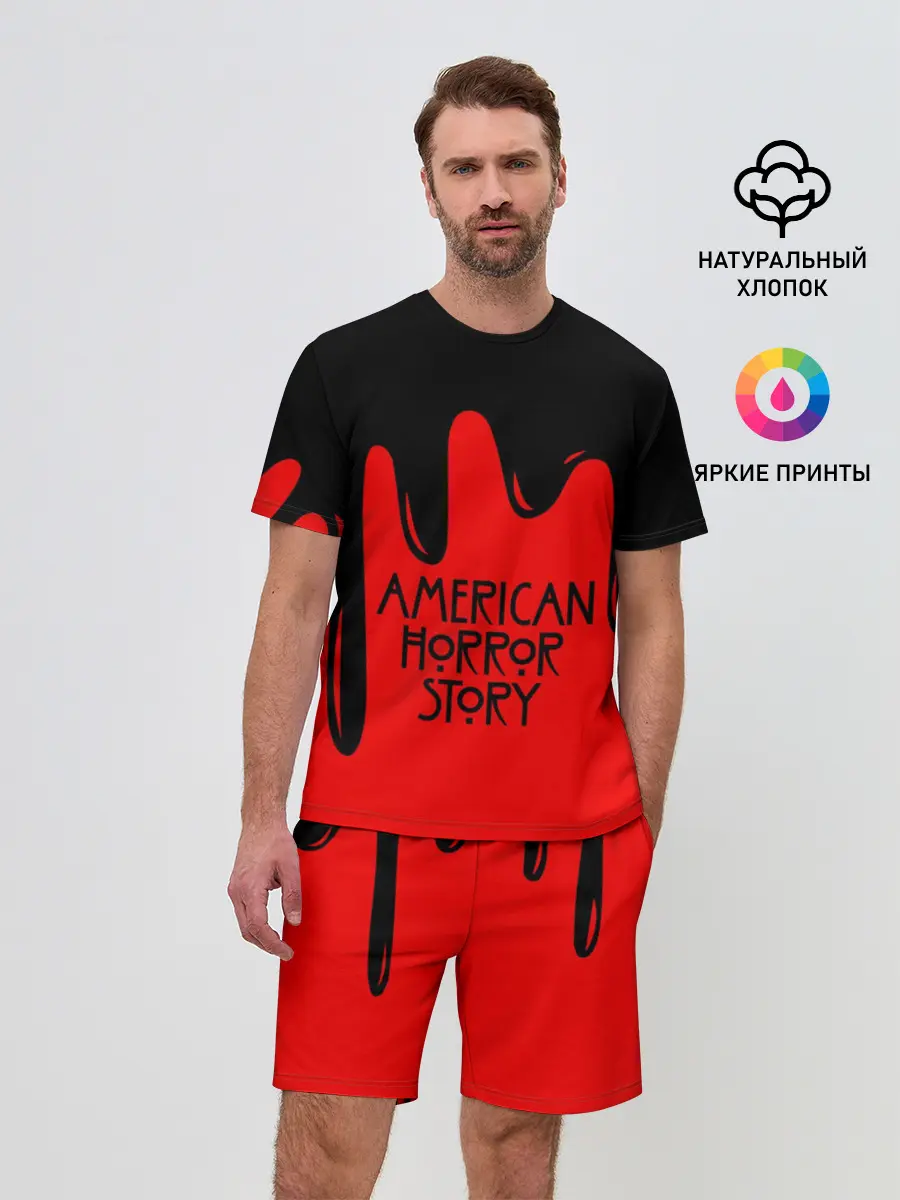 Мужской костюм с шортами / AHS | AMERICAN HORROR STORY