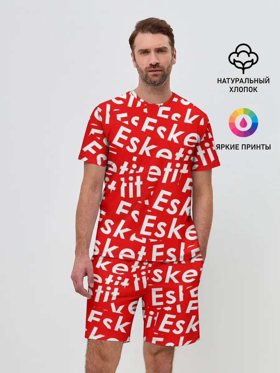 Мужской костюм с шортами / ESKETIT LIL PUMP