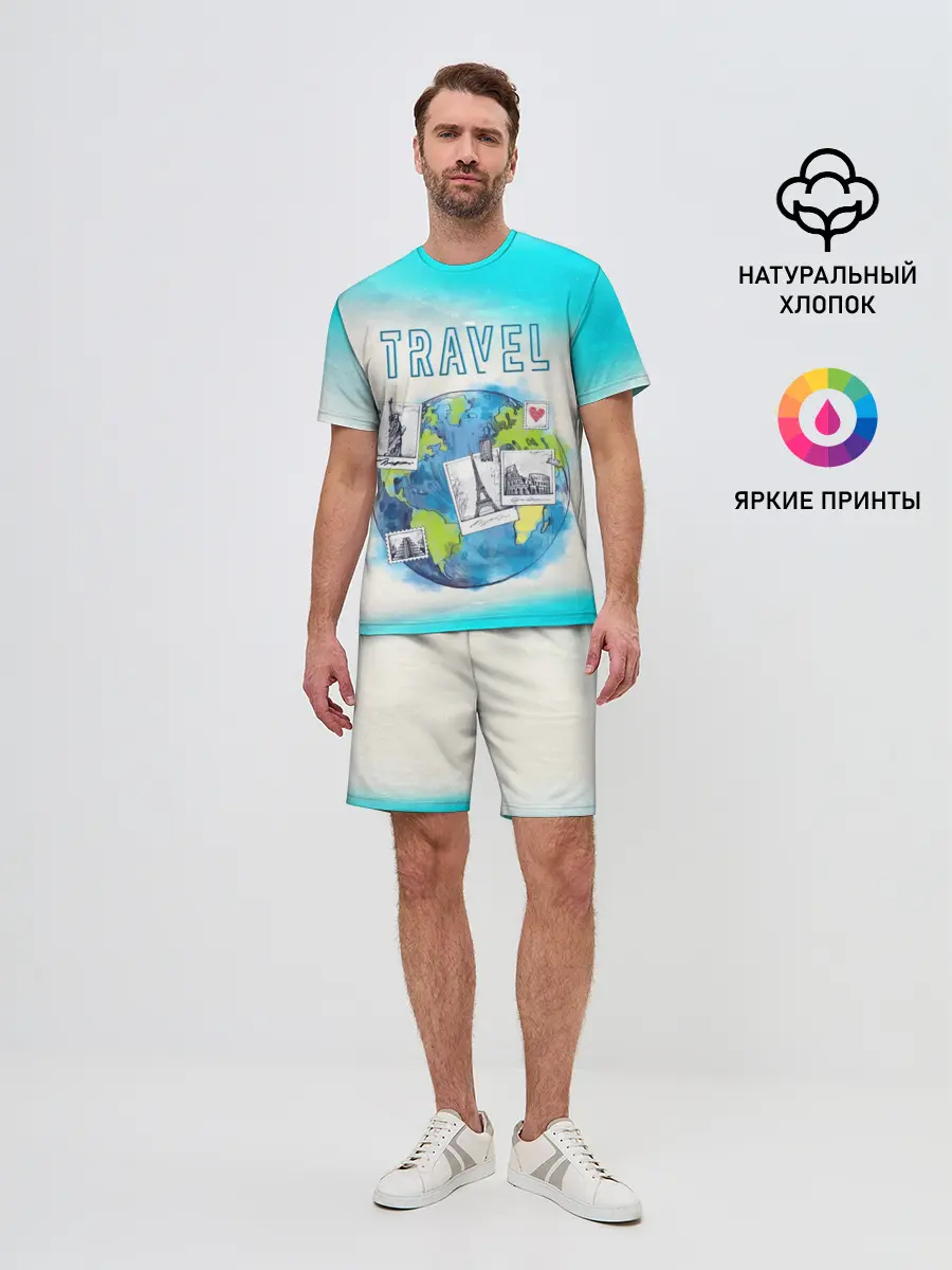 Мужской костюм с шортами / Путешествуй!