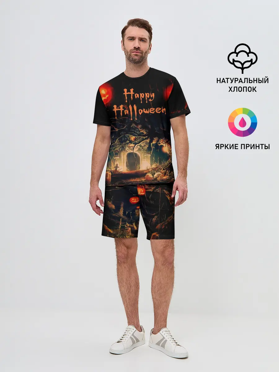 Мужской костюм с шортами / Halloween
