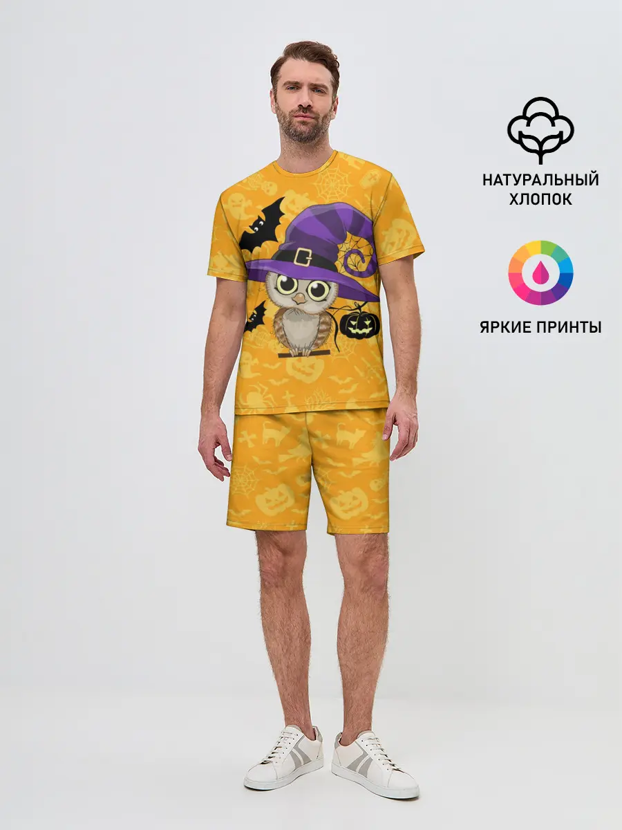 Мужской костюм с шортами / Совушка и хэллоуин