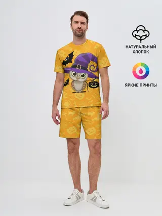 Мужской костюм с шортами / Совушка и хэллоуин