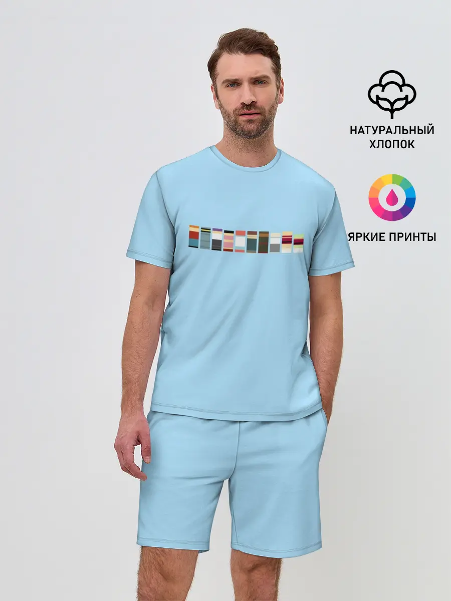 Мужской костюм с шортами / Футурама - минимализм