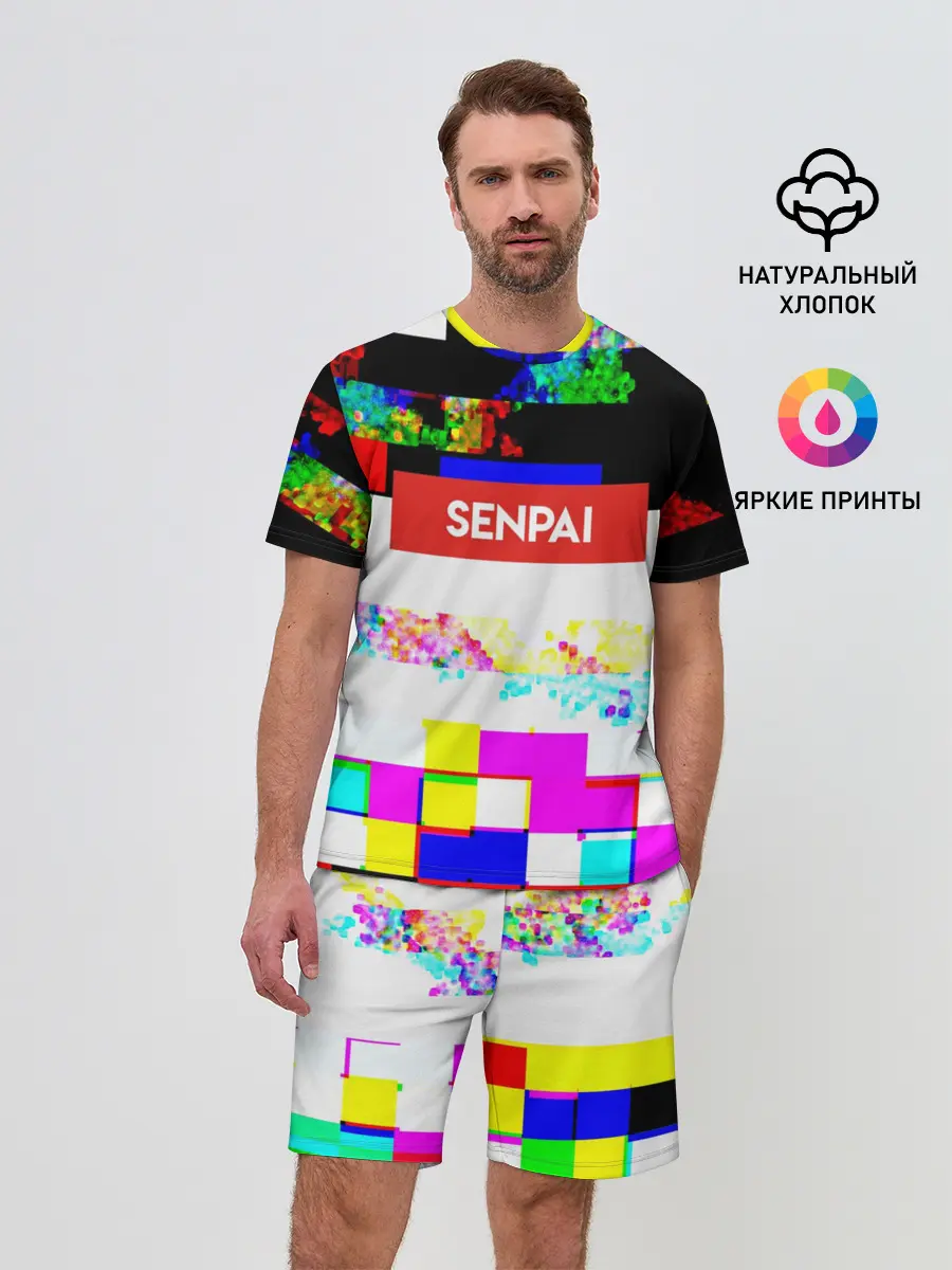 Мужской костюм с шортами / SENPAI