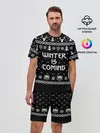 Мужской костюм с шортами / ВЕДЬМАК НОВОГОДНИЙ