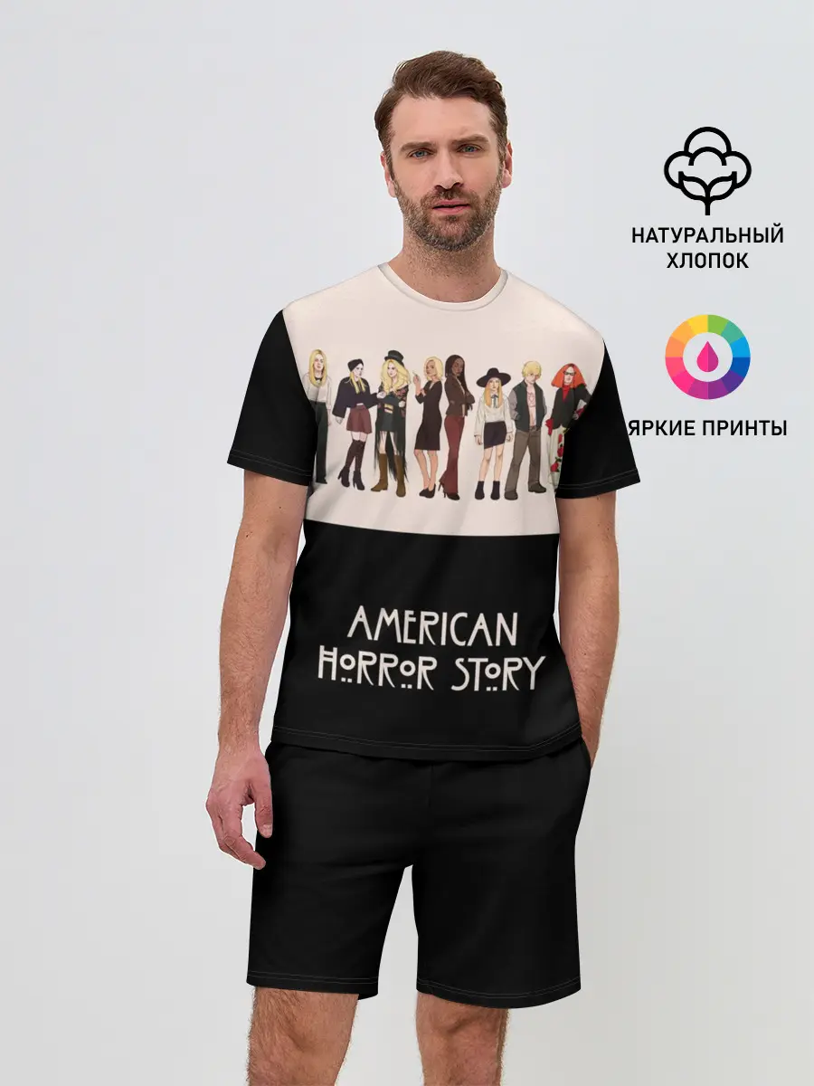 Мужской костюм с шортами / American Horror Story