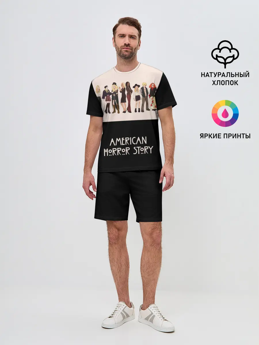 Мужской костюм с шортами / American Horror Story