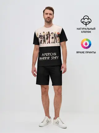 Мужской костюм с шортами / American Horror Story