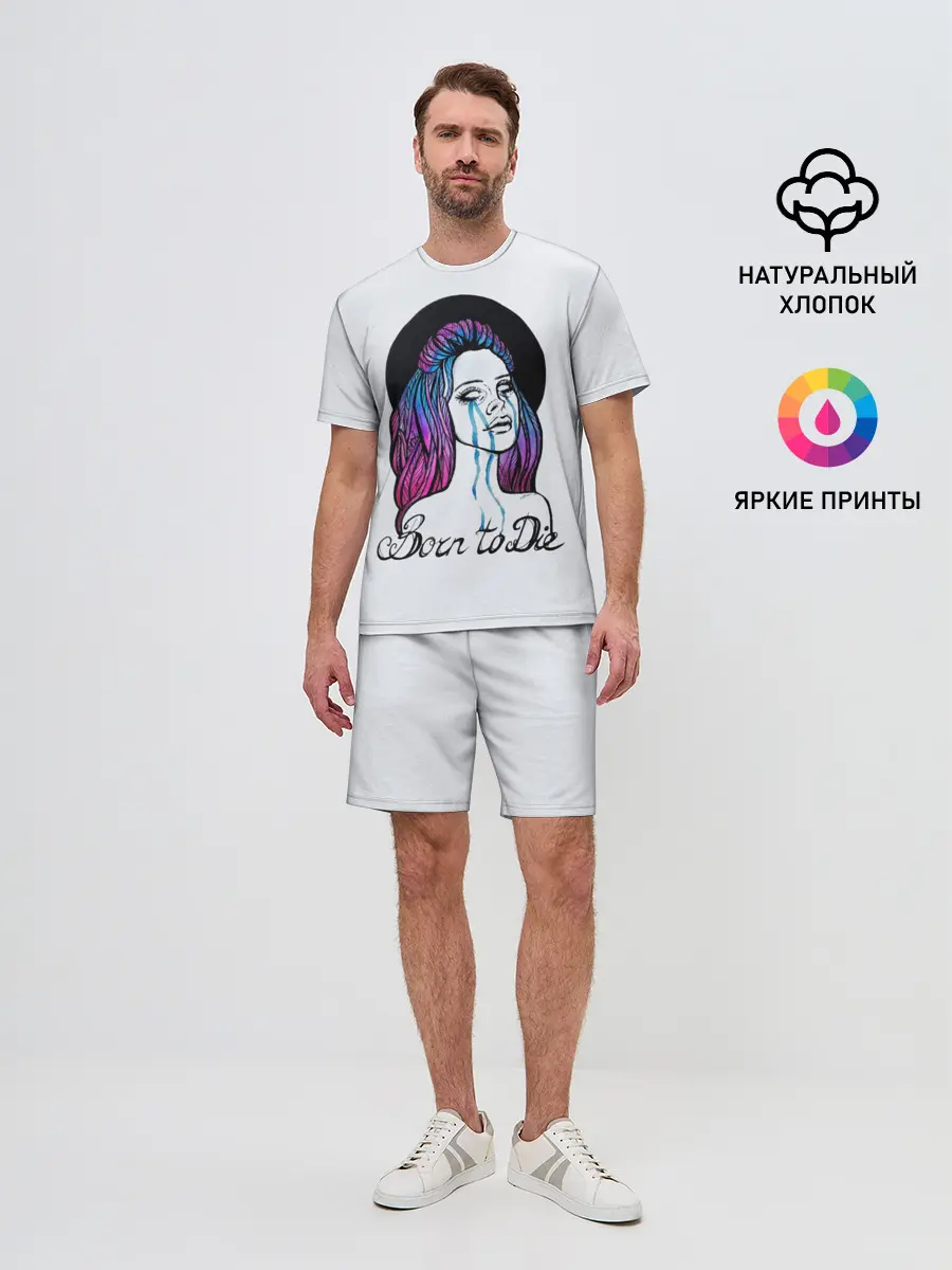 Мужской костюм с шортами / Born To Die