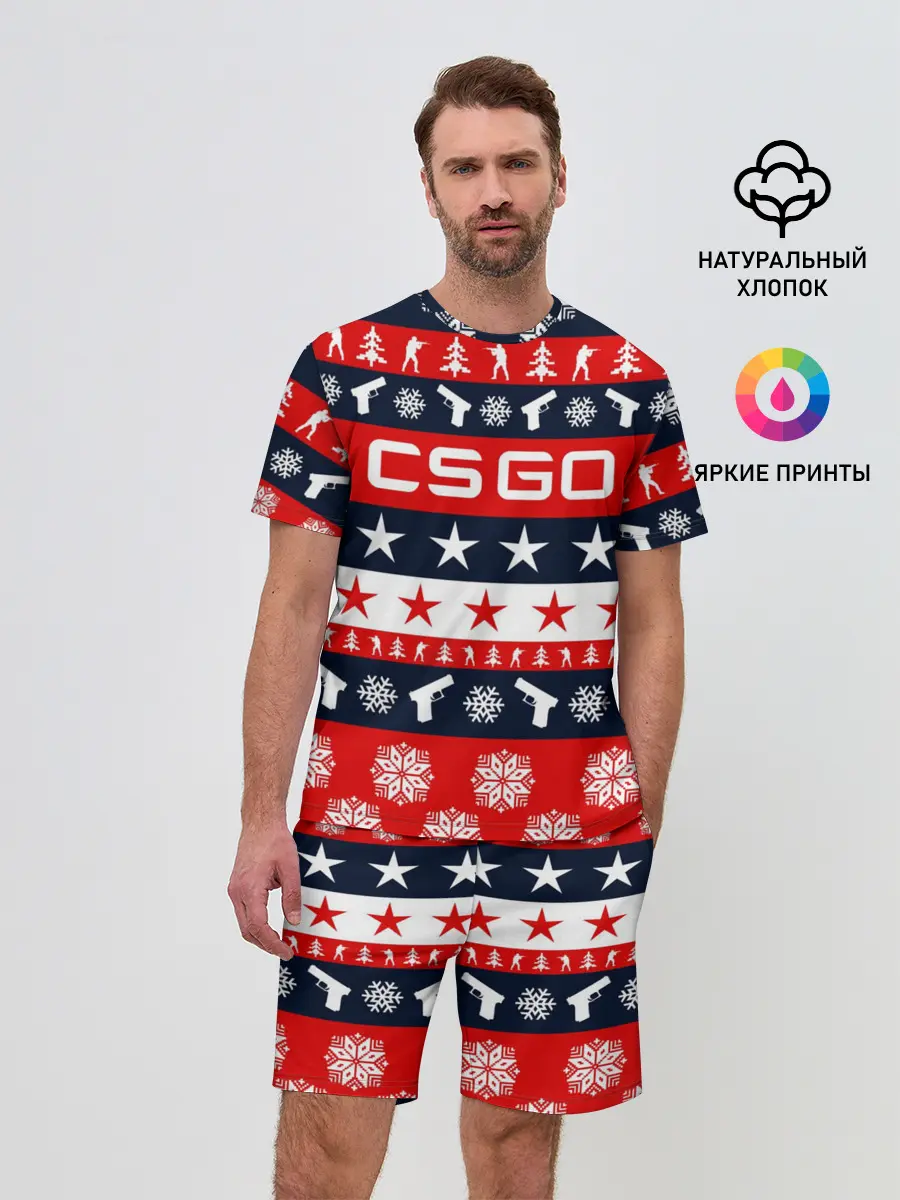 Мужской костюм с шортами / CS GO НОВОГОДНИЙ