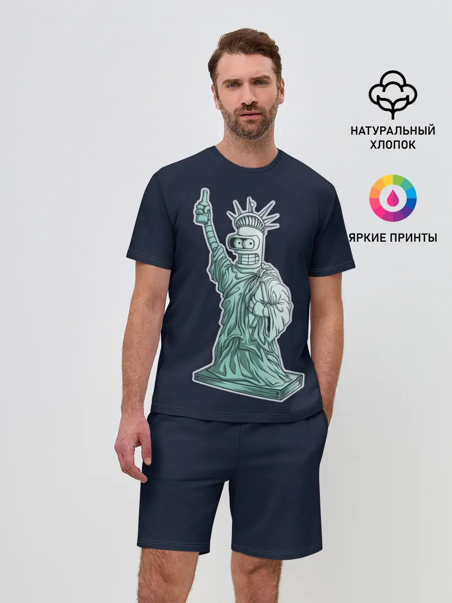 Мужской костюм с шортами / Статуя Сомнительной Свободы