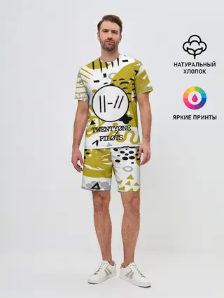 Мужской костюм с шортами / Twenty one pilots