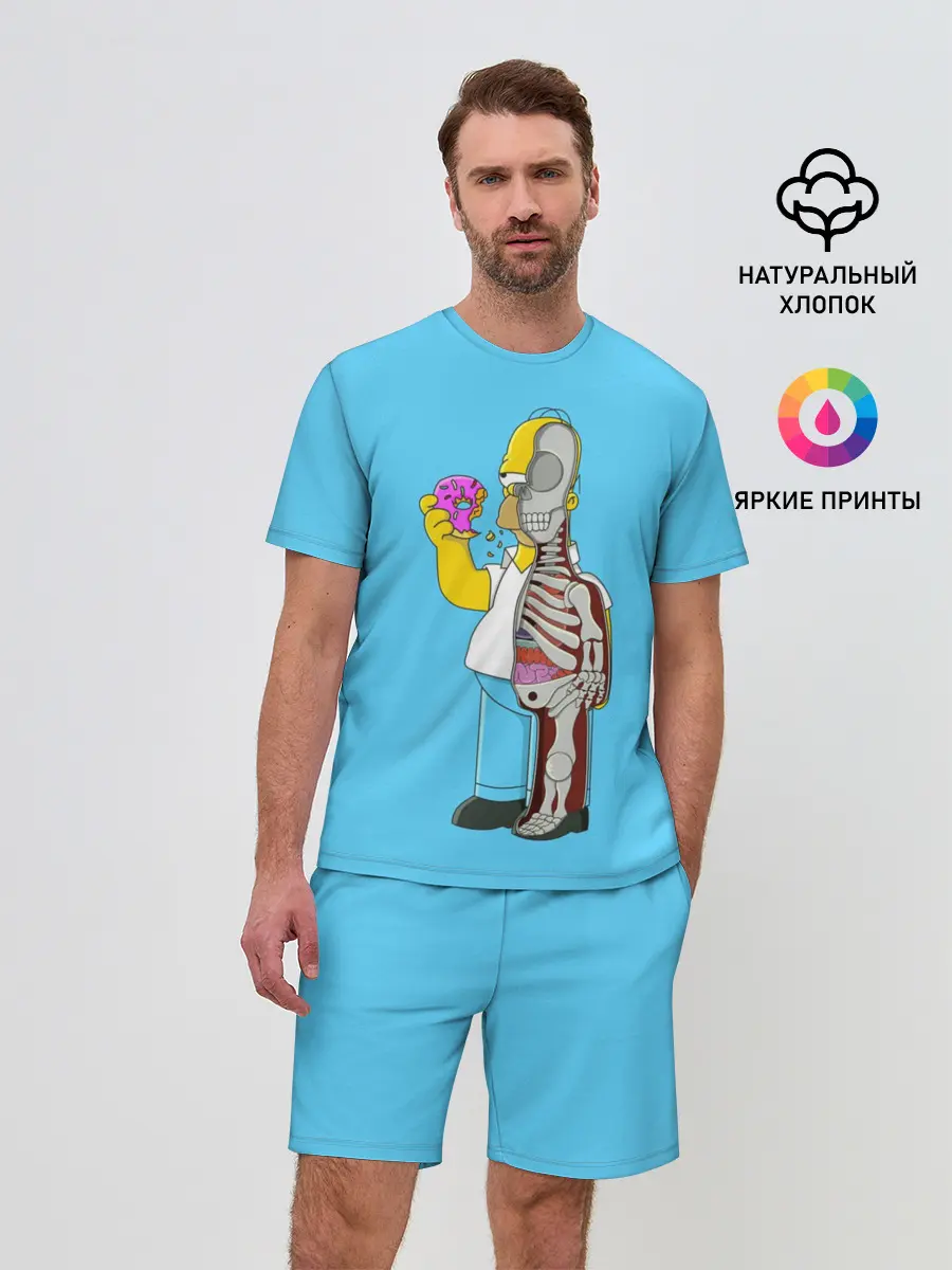 Мужской костюм с шортами / Гомер