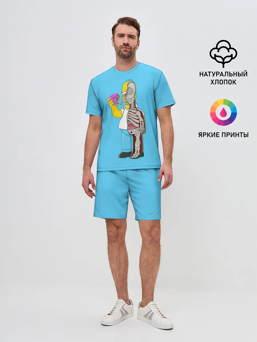 Мужской костюм с шортами / Гомер