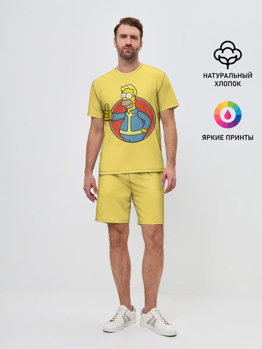Мужской костюм с шортами / Homer Fallout