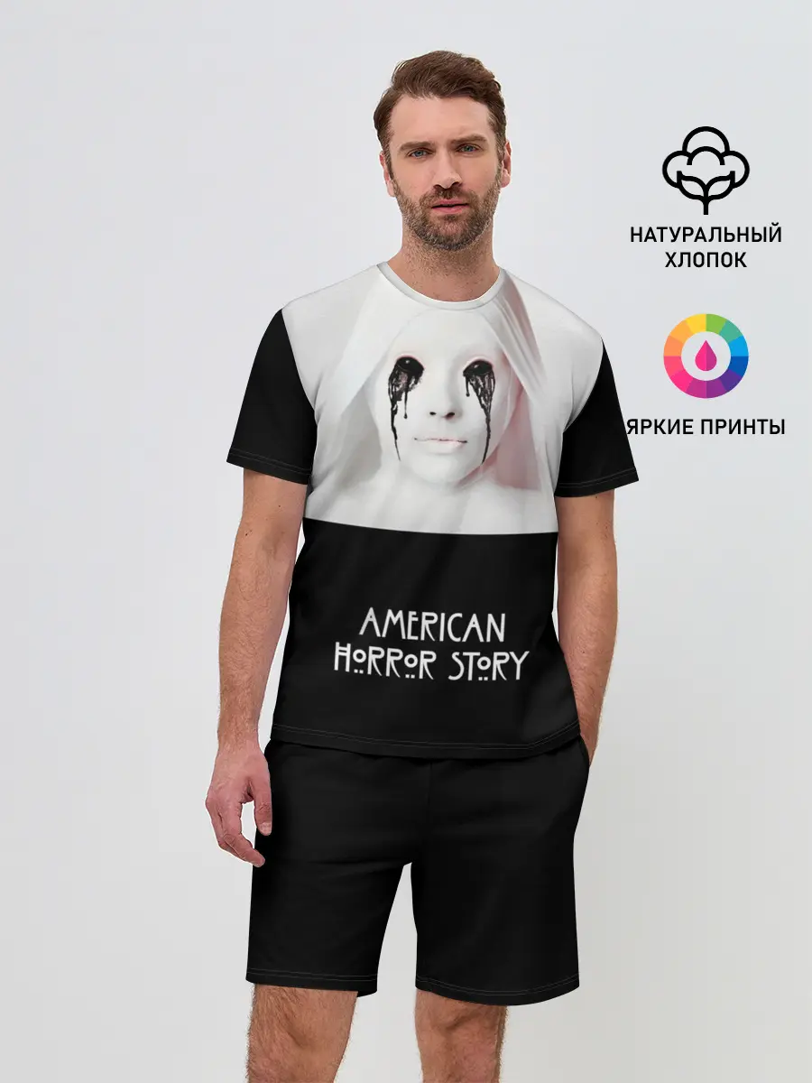 Мужской костюм с шортами / American Horror Story