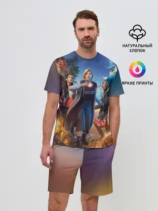 Мужской костюм с шортами / Doctor who