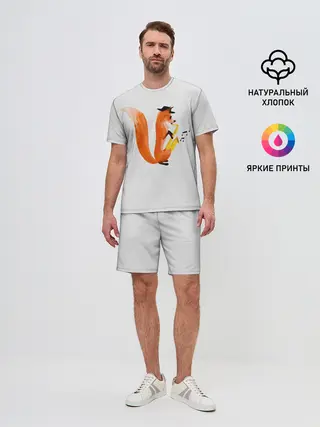 Мужской костюм с шортами / Джаз Лис