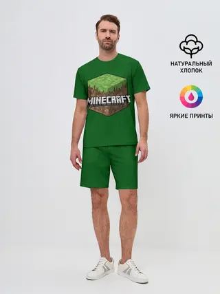 Мужской костюм с шортами / Minecraft