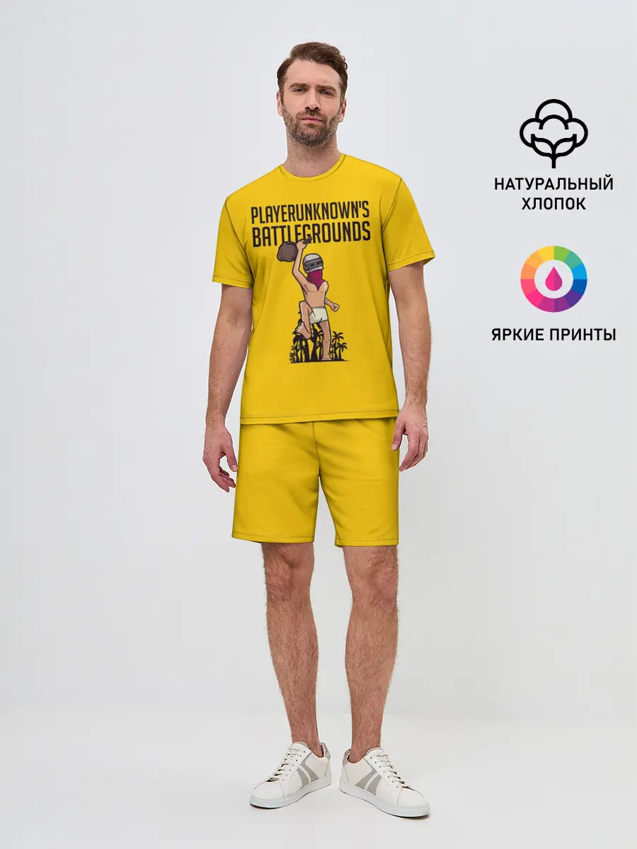 Мужской костюм с шортами / PUBG