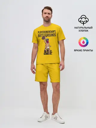 Мужской костюм с шортами / PUBG