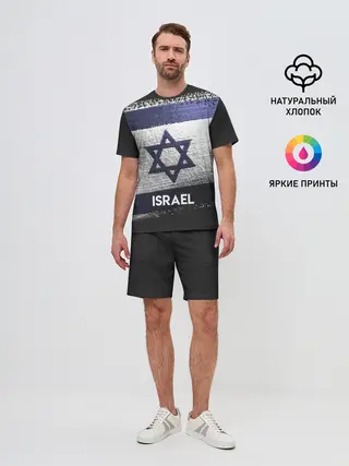 Мужской костюм с шортами / Israel