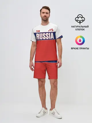 Мужской костюм с шортами / Team Russia