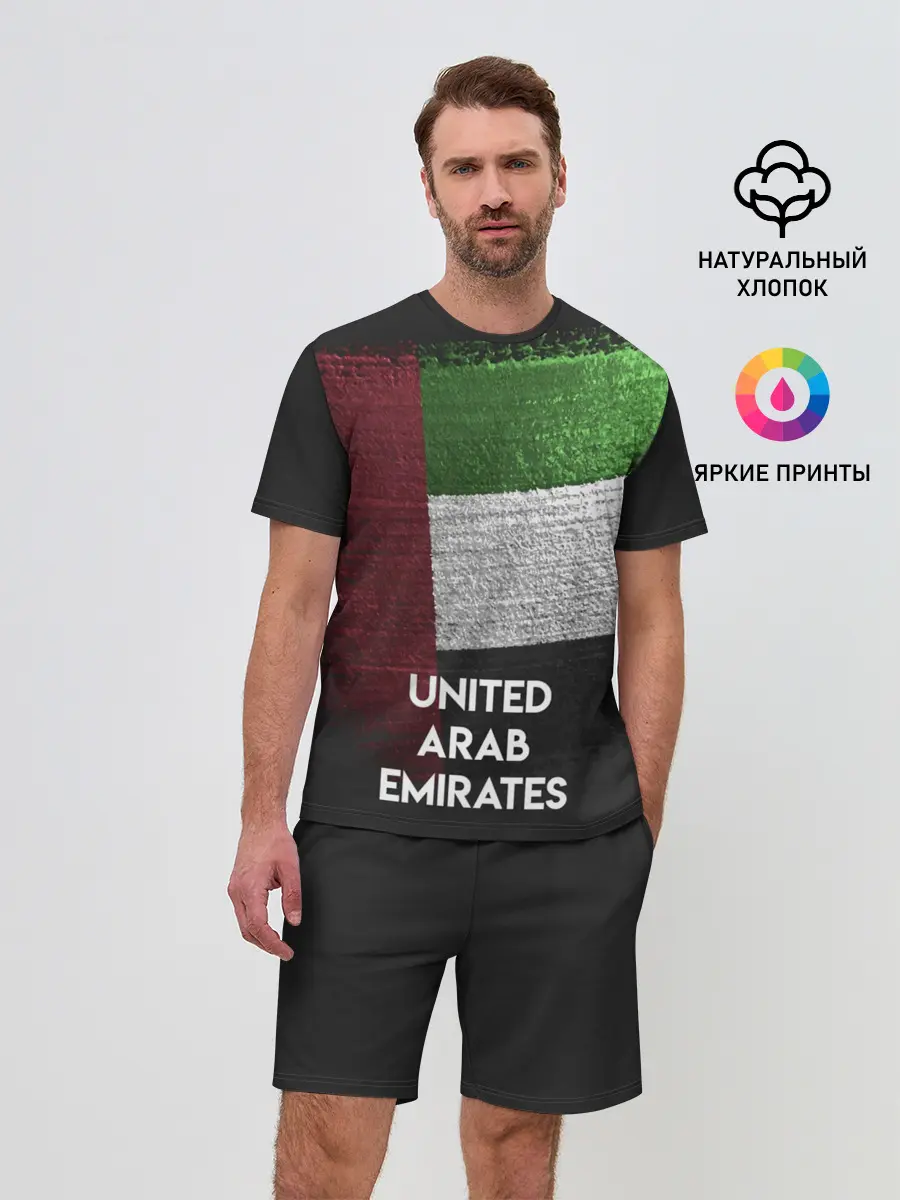 Мужской костюм с шортами / Арабские Эмираты