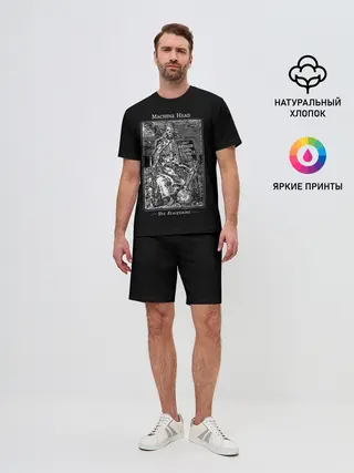 Мужской костюм с шортами / Machine Head 10