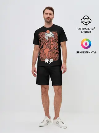 Мужской костюм с шортами / Смутное время