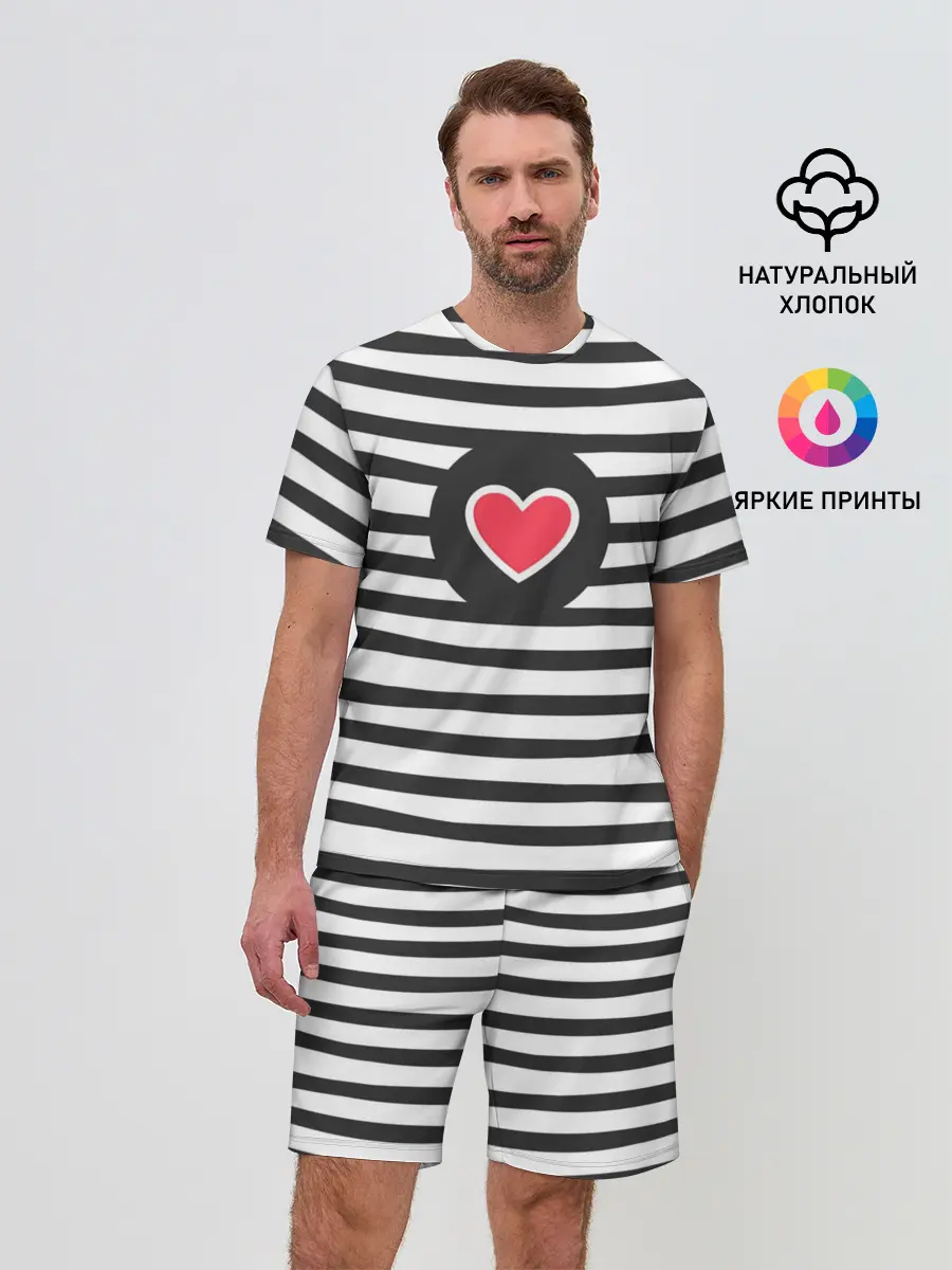 Мужской костюм с шортами / Сердце в полоску
