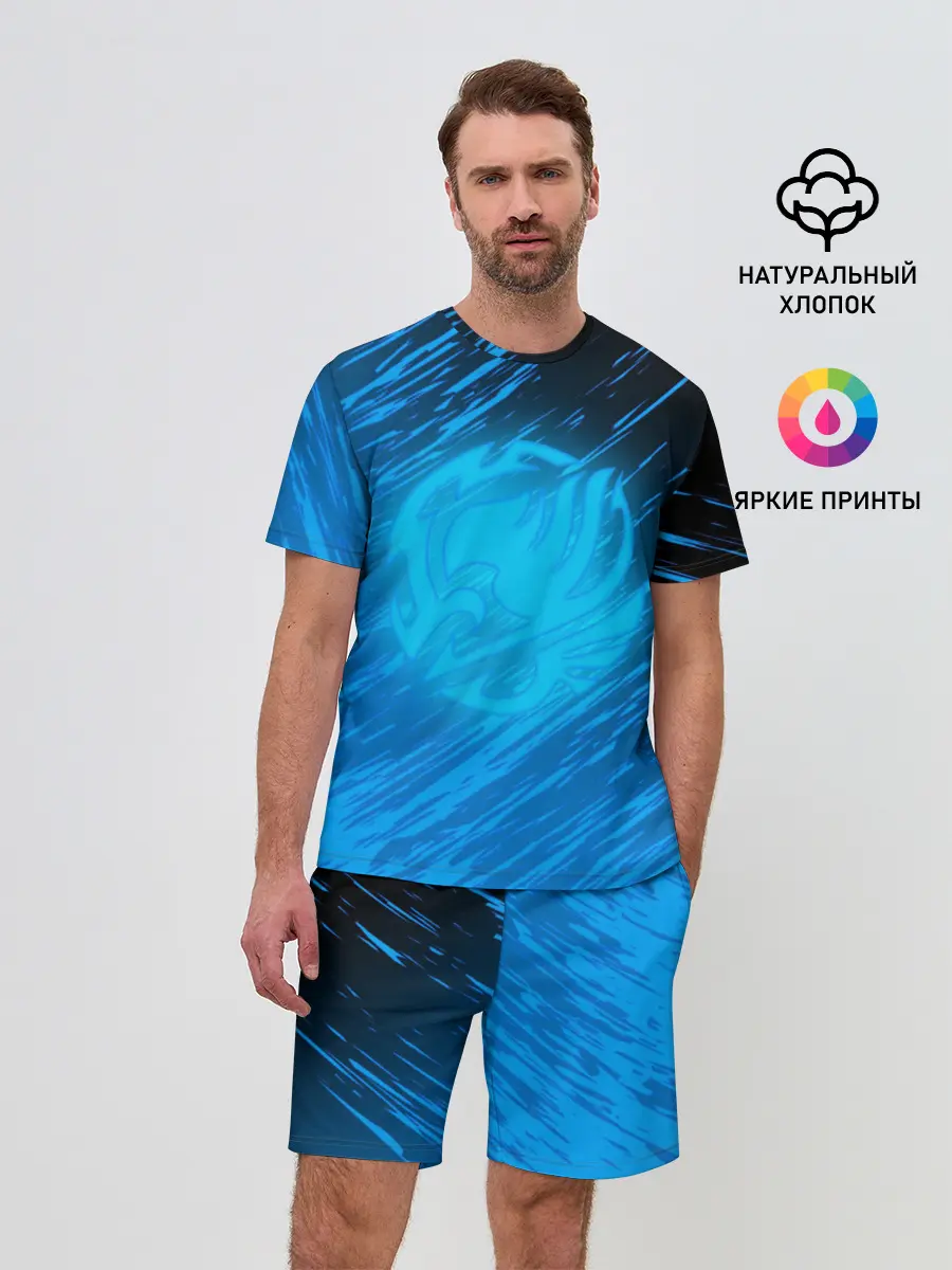 Мужской костюм с шортами / Helmet Fairy tail Moon