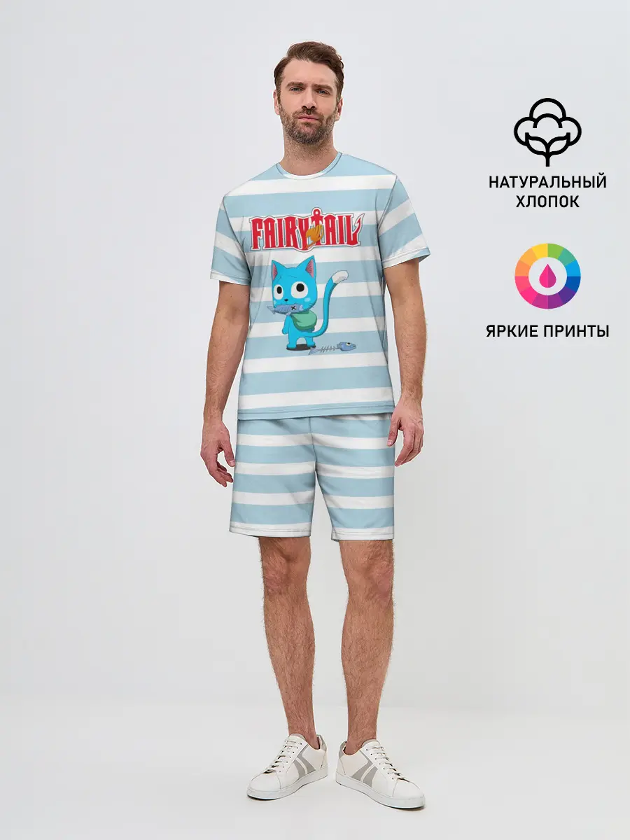 Мужской костюм с шортами / Кот на полосочках