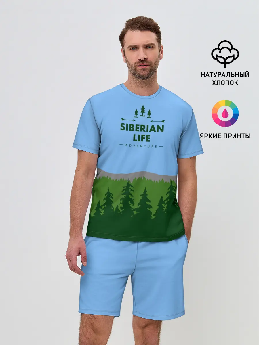 Мужской костюм с шортами / Сибирь