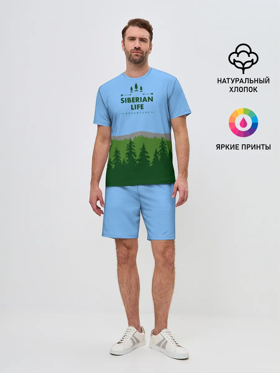 Мужской костюм с шортами / Сибирь