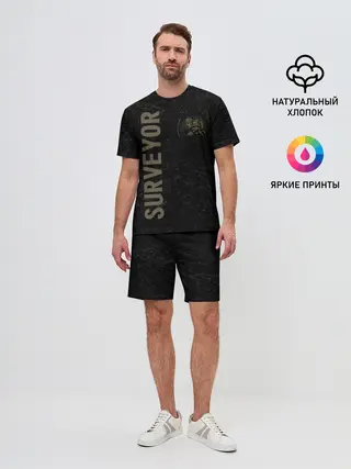 Мужской костюм с шортами / Геодез