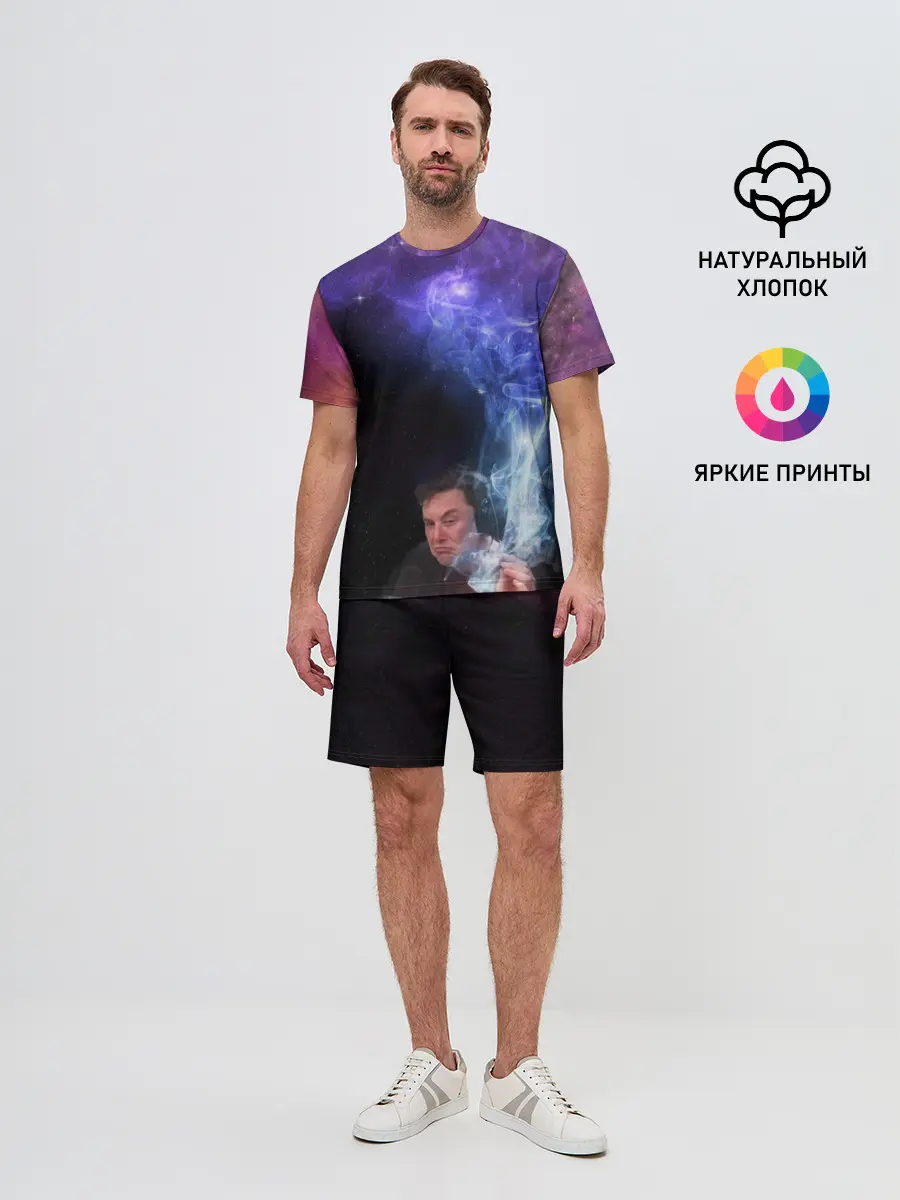 Мужской костюм с шортами / Elon Musk space Илон Маск