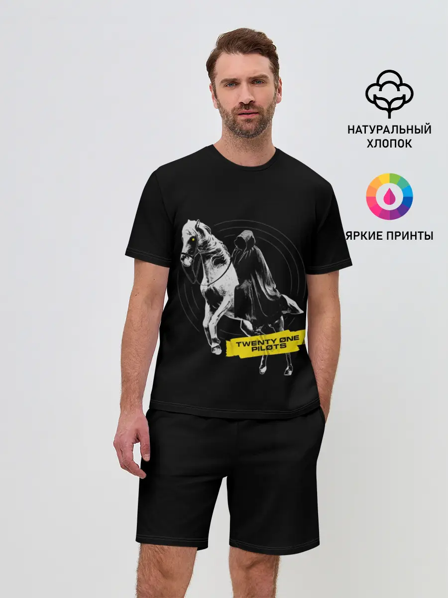 Мужской костюм с шортами / Twenty One Pilots