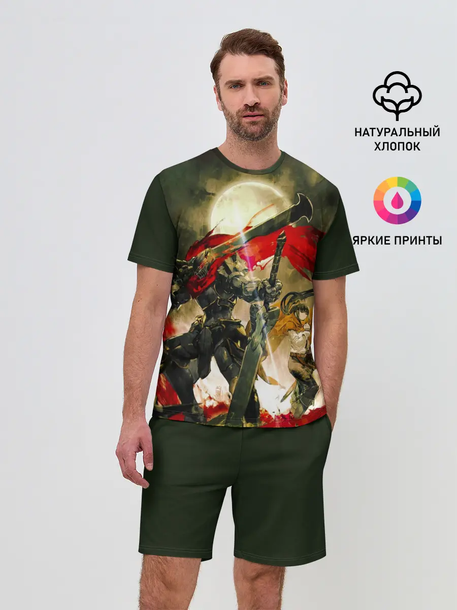 Мужской костюм с шортами / Momonga & Narberal Gamma