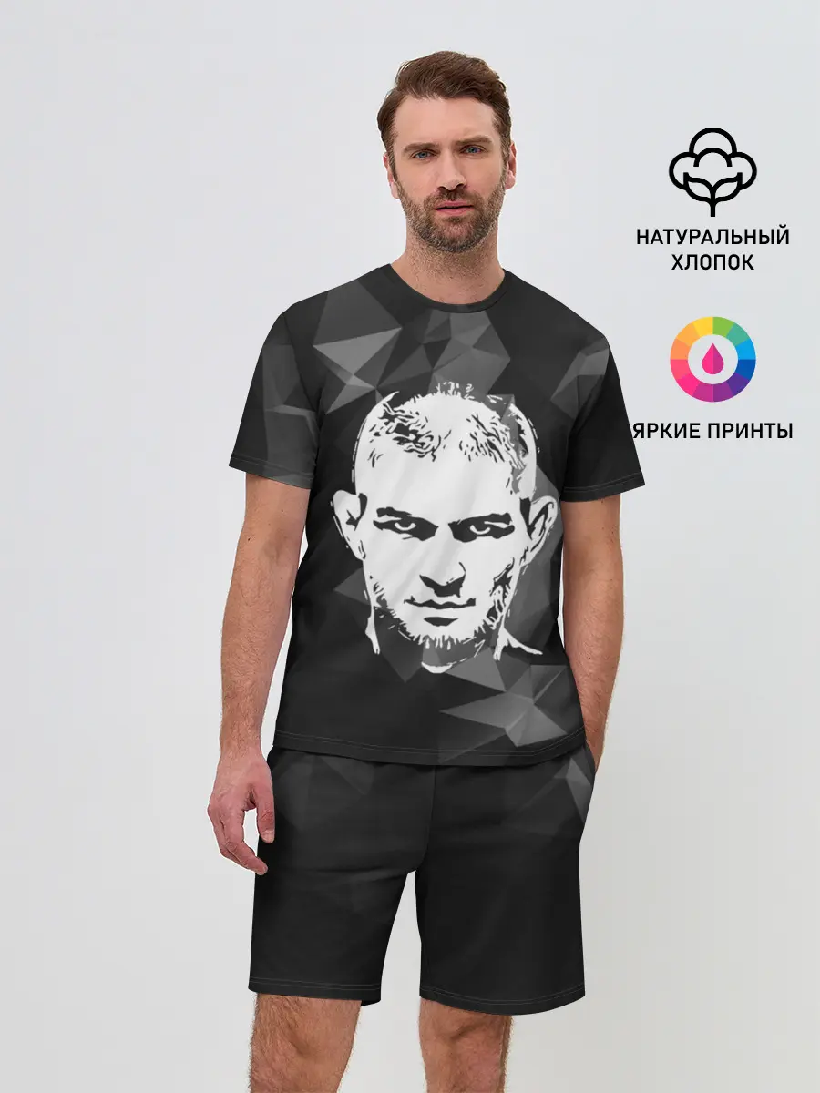 Мужской костюм с шортами / KHABIB NURMAGOMEDOV.