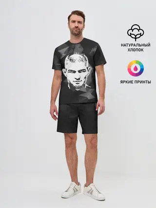 Мужской костюм с шортами / KHABIB NURMAGOMEDOV.