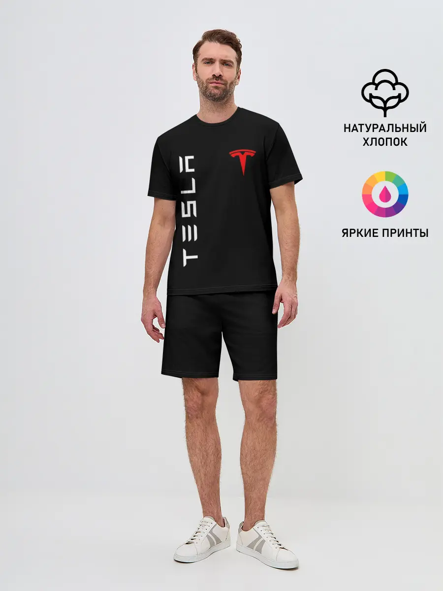 Мужской костюм с шортами / TESLA