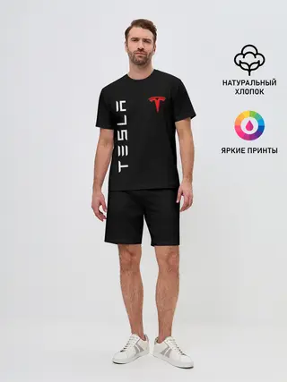 Мужской костюм с шортами / TESLA