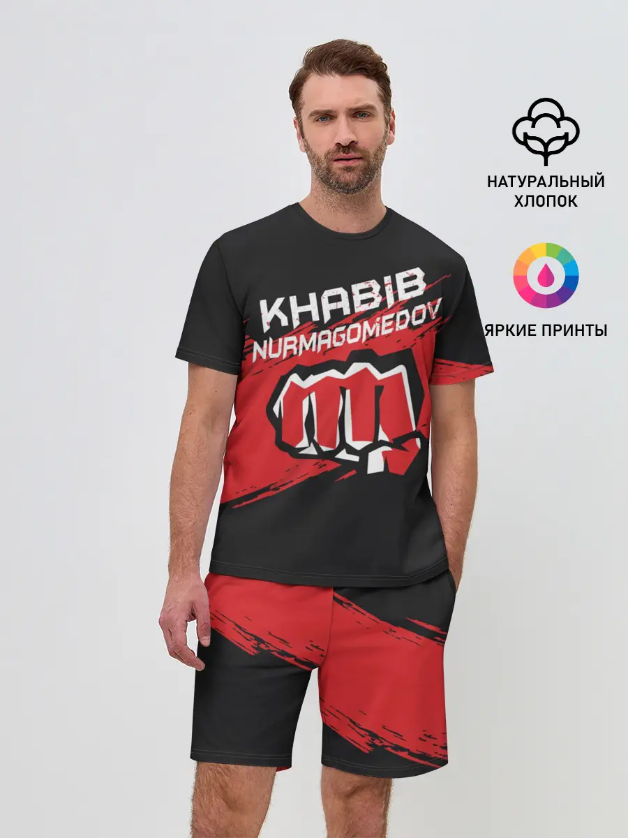 Мужской костюм с шортами / KHABIB NURMAGOMEDOV.