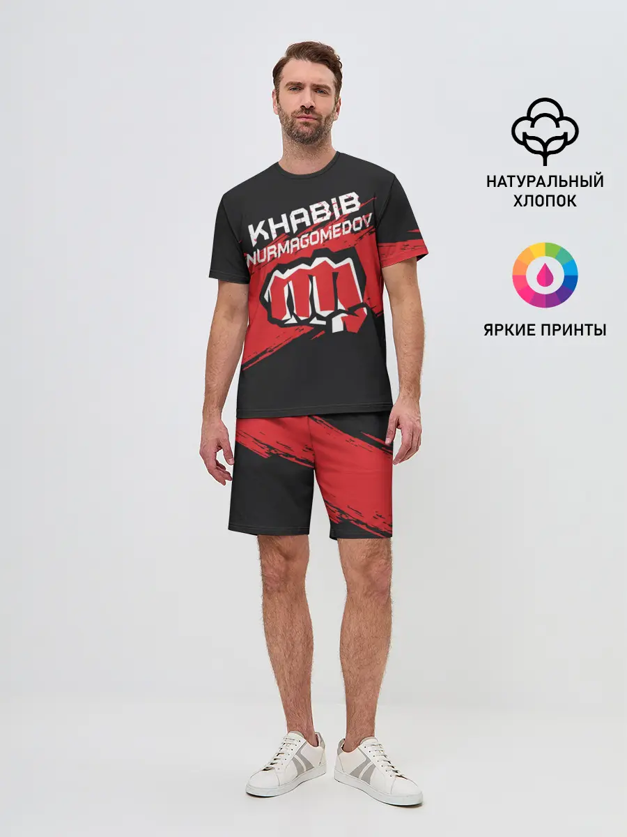 Мужской костюм с шортами / KHABIB NURMAGOMEDOV.