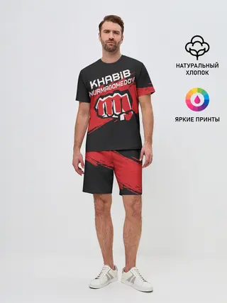 Мужской костюм с шортами / KHABIB NURMAGOMEDOV.