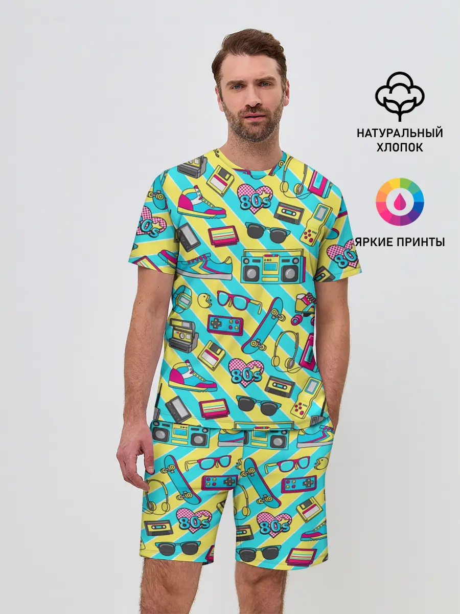 Мужской костюм с шортами / 80-е