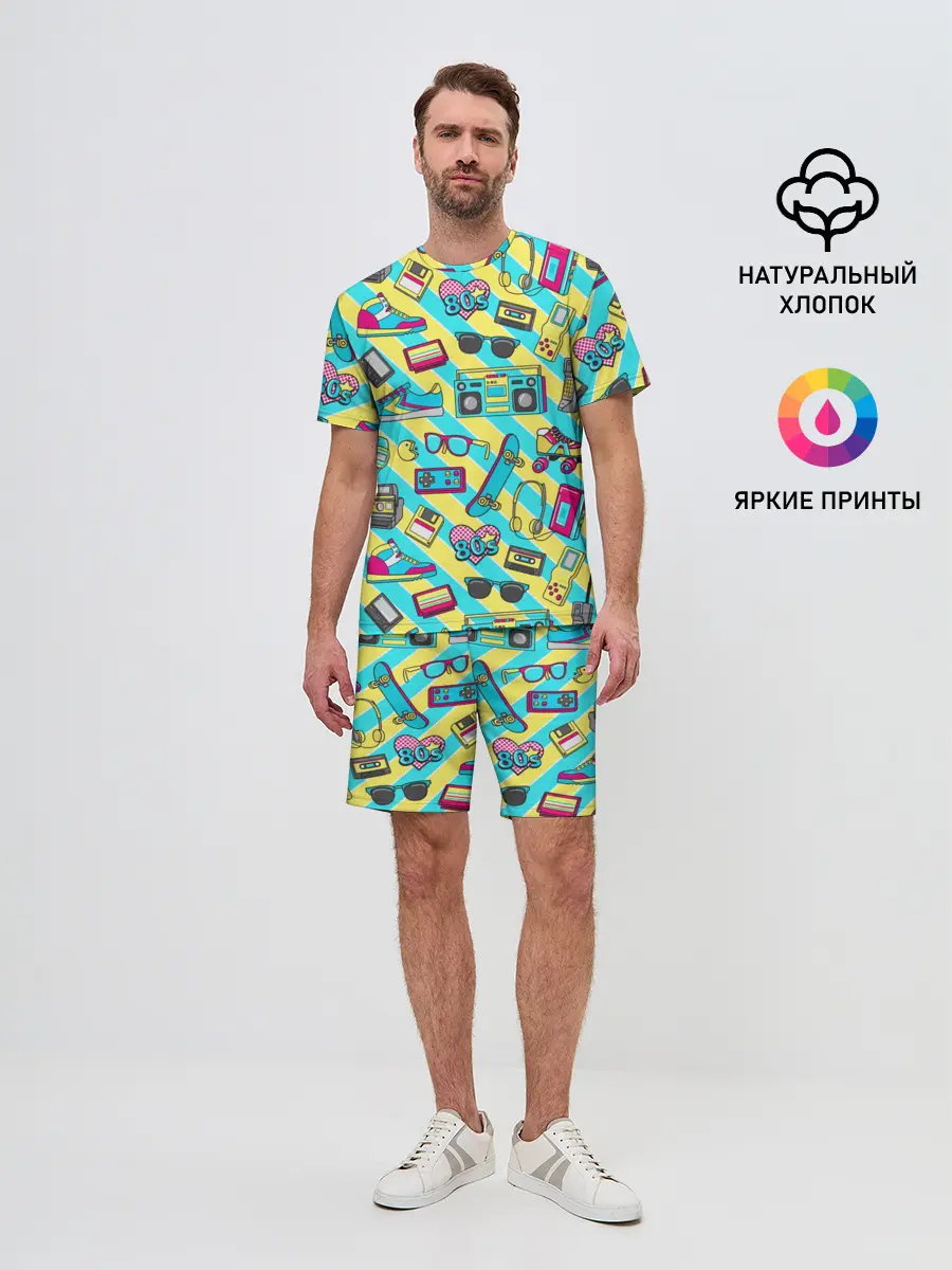 Мужской костюм с шортами / 80-е